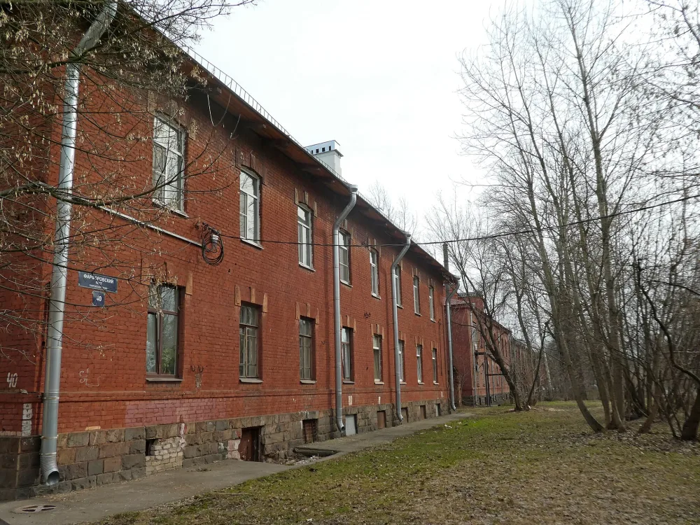Комплекс зданий Фарфоровского поста