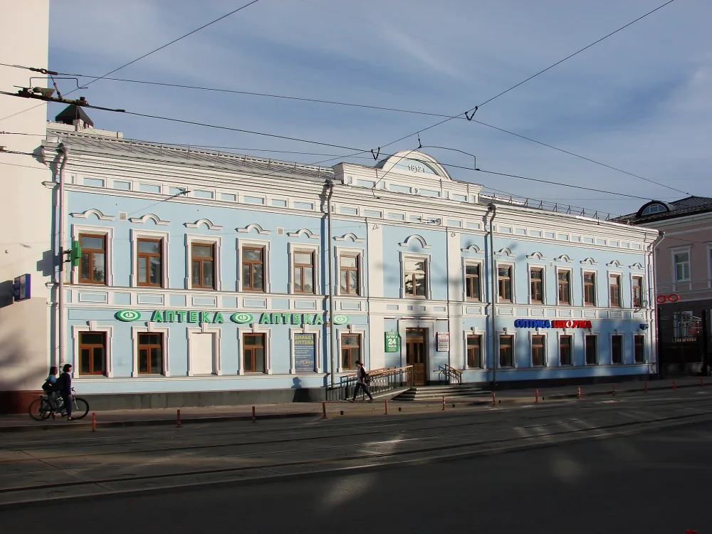 Земская аптека (Пермь)