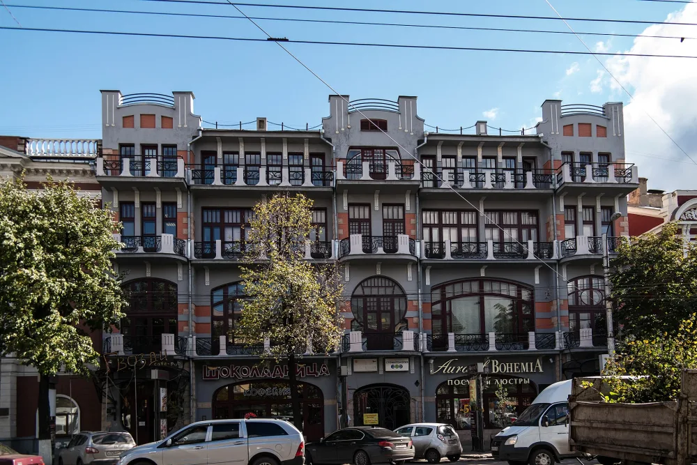 Бристоль