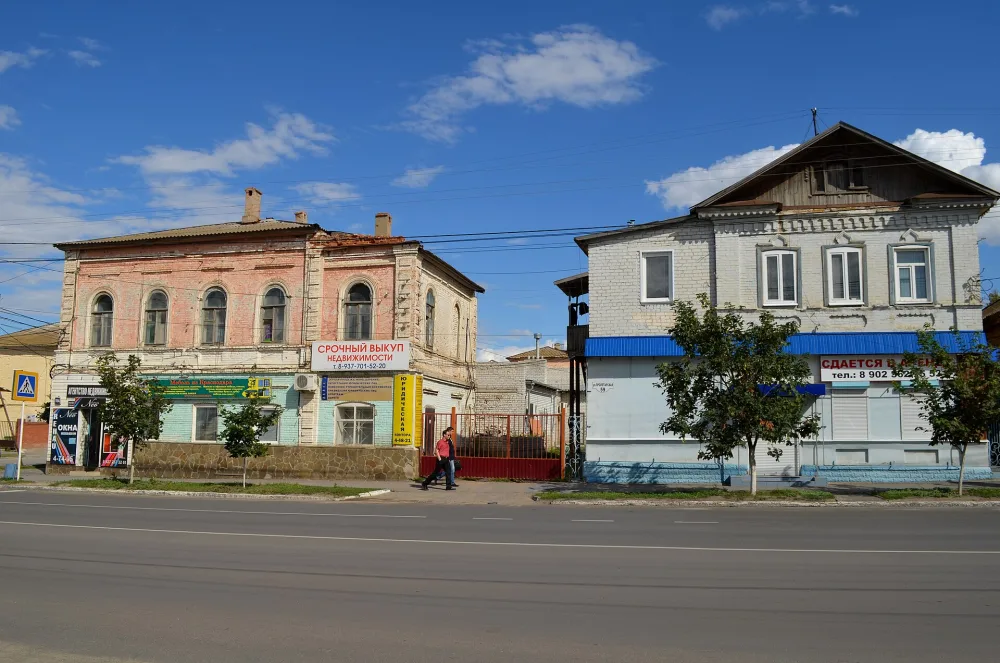Владение Череднякова