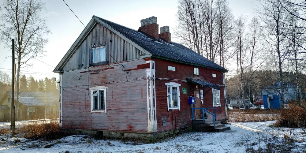 Здание кредитного кооператива (Харлу)