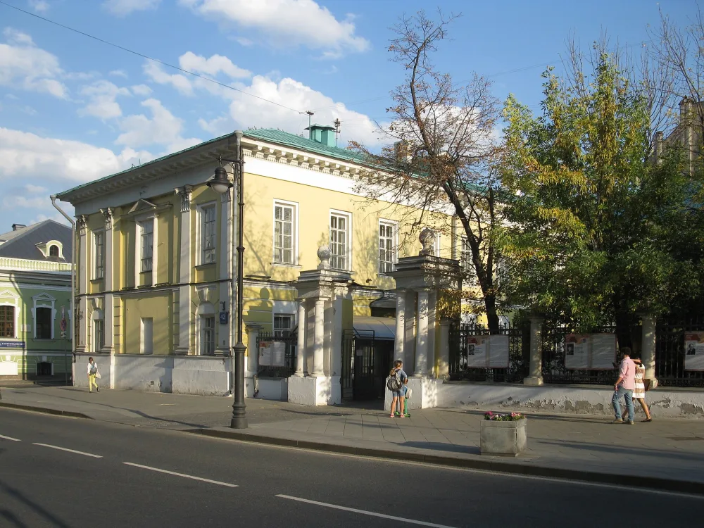 Флигель (Басманный)