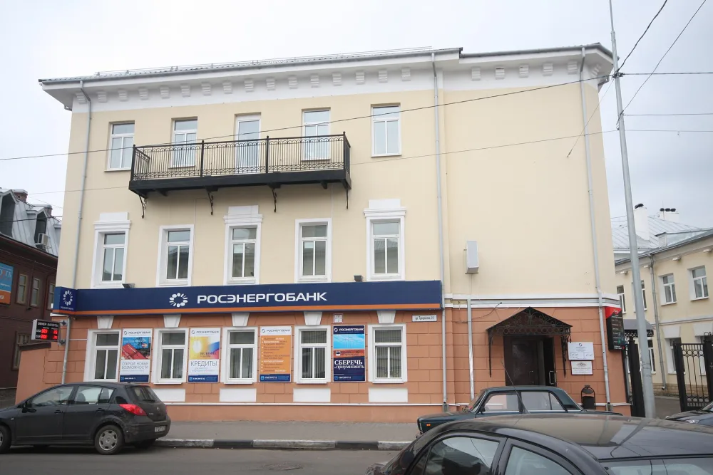 Дом, в котором жил композитор Балакирев М.А. (Ярославль)