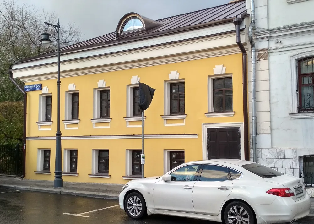 Дом причта (Басманный)