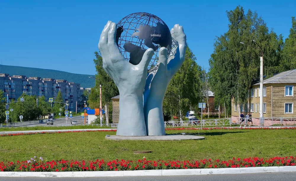 Глобус в руках Атласа