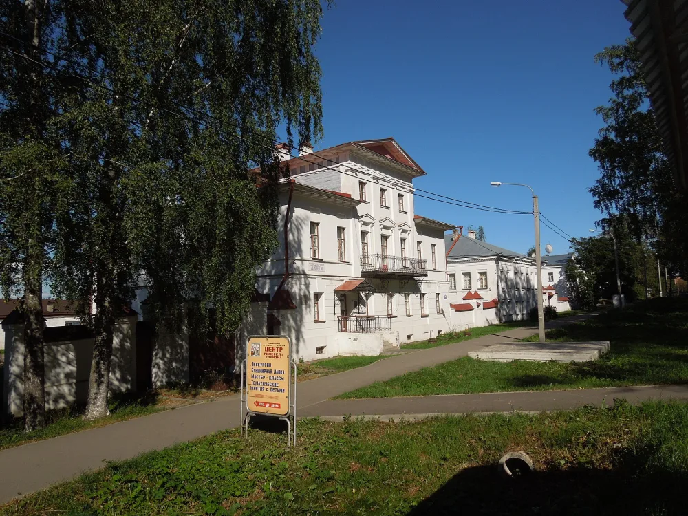 Дом купца Сераго (Белозерск)