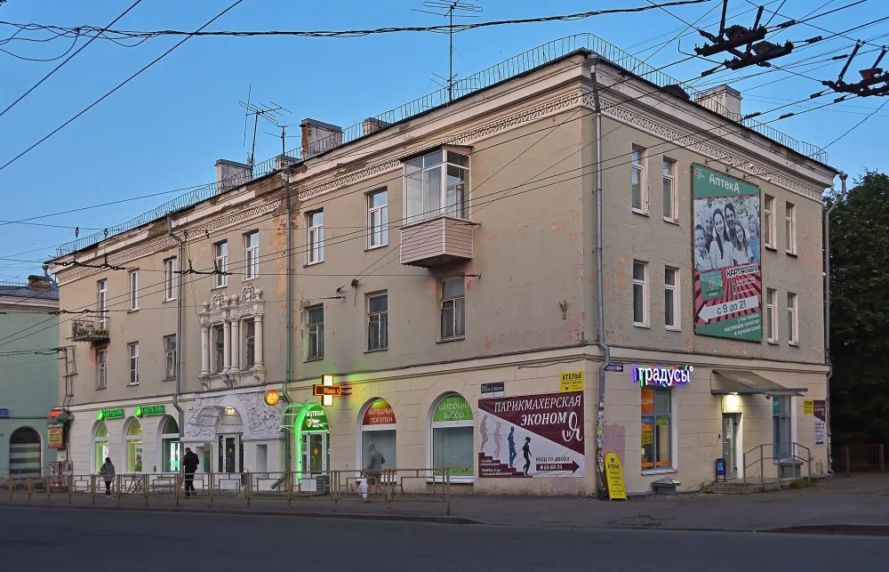 Дом жилой