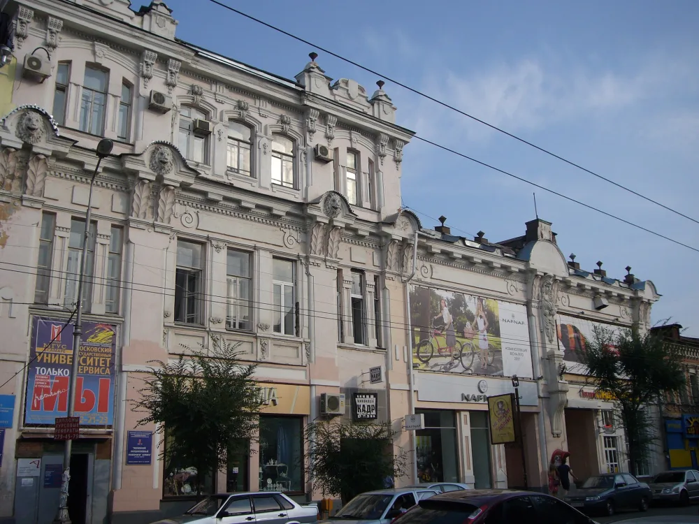дом Юрина