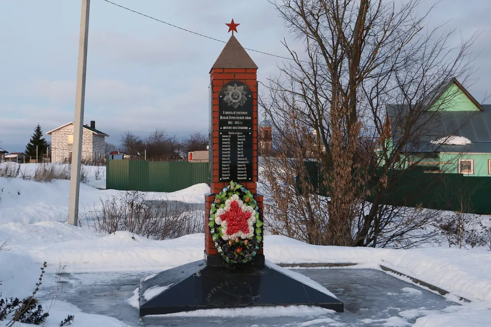 Памятник воинам Великой Отечественной войны (Ославское)
