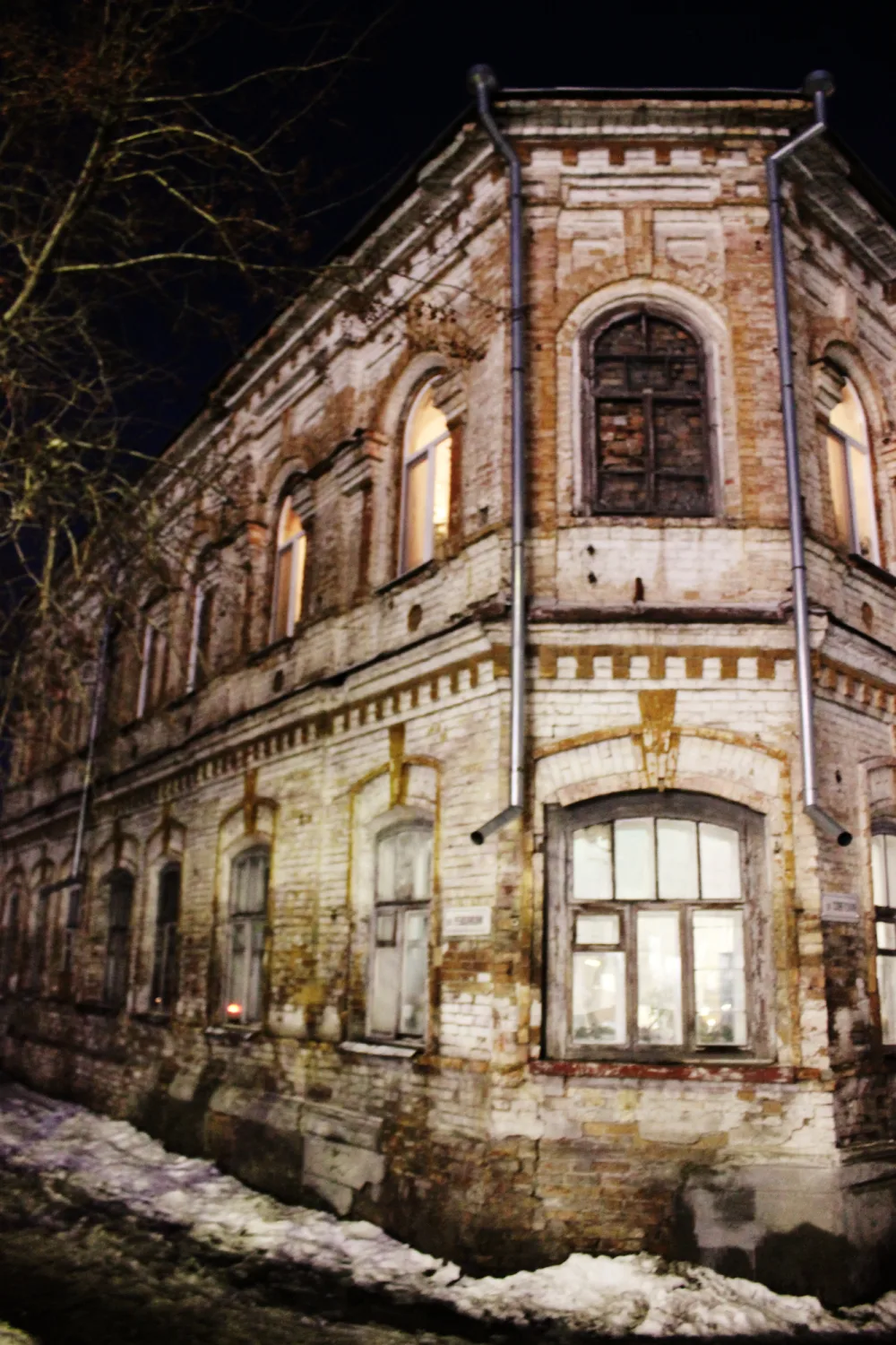 Дом купца Луканина (Ирбит)