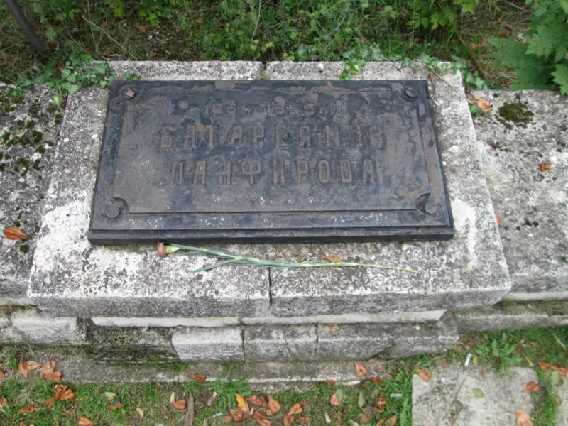 Panfirov 18th Battery memorial