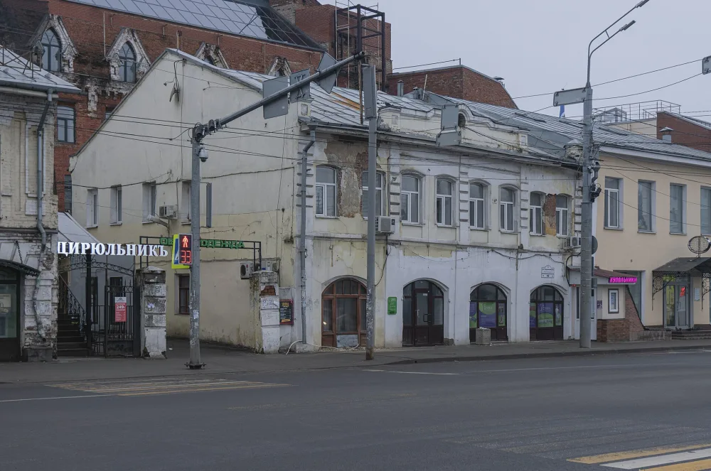 Лавки Кузнецова (Ярославль)