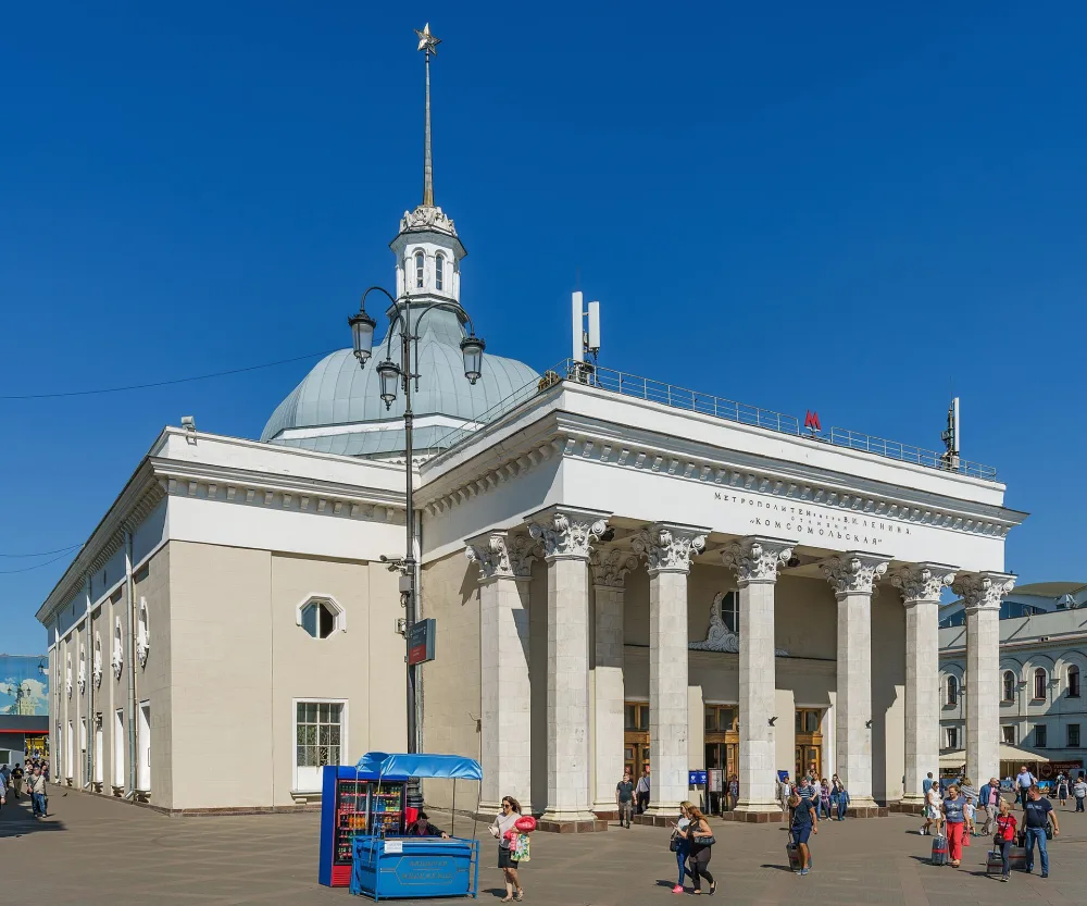 наземный вестибюль станции метро Комсомольская-Кольцевая