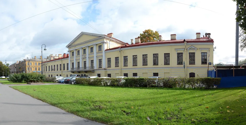 Типография российской академии наук