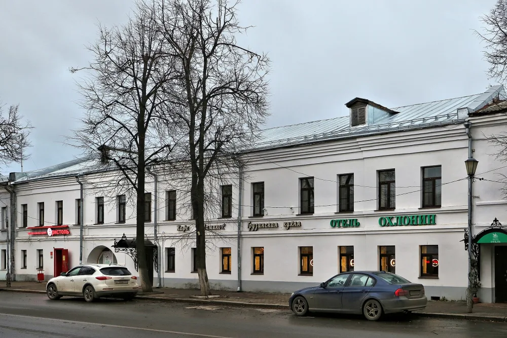 Дом Охлопина (Суздаль)