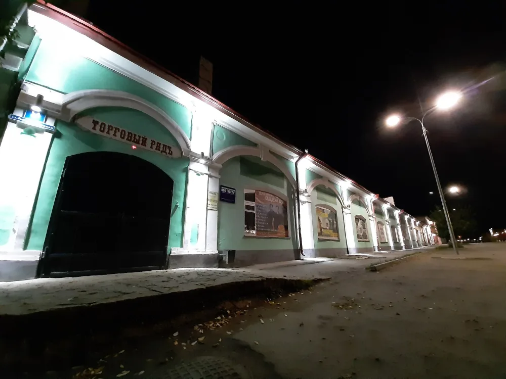 Ряды торговые (Шадринск)
