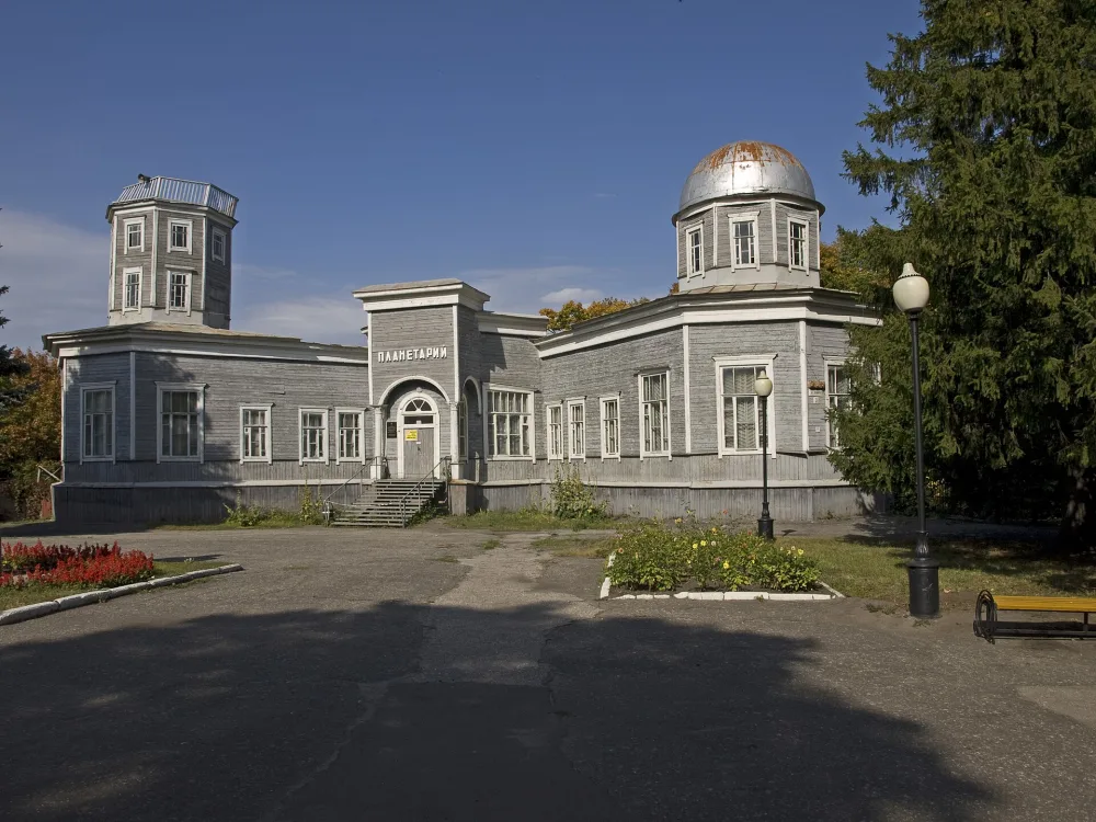 Пензенский планетарий