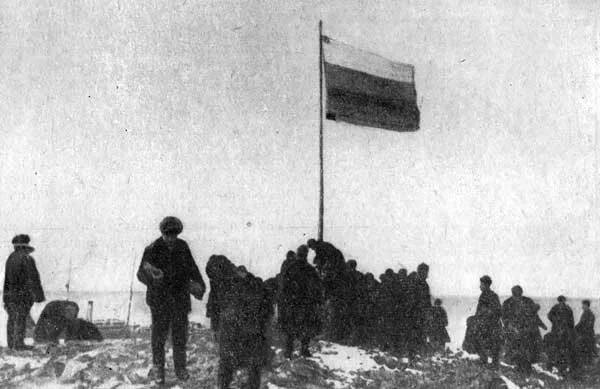 Мыс Берга