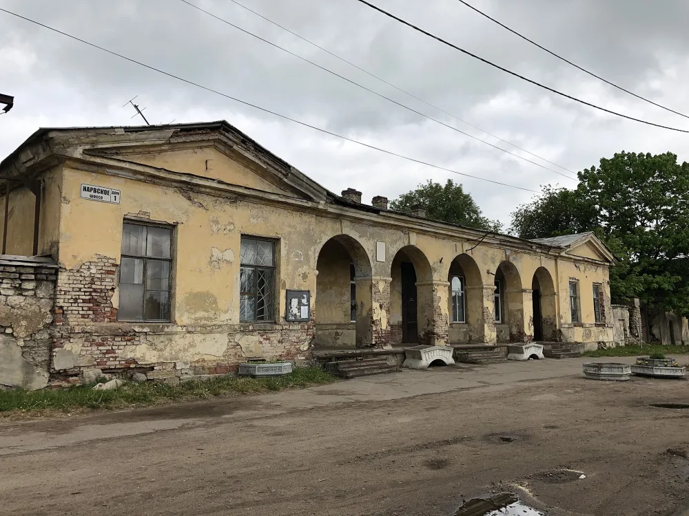 Здание почтовой станции (Кипень)