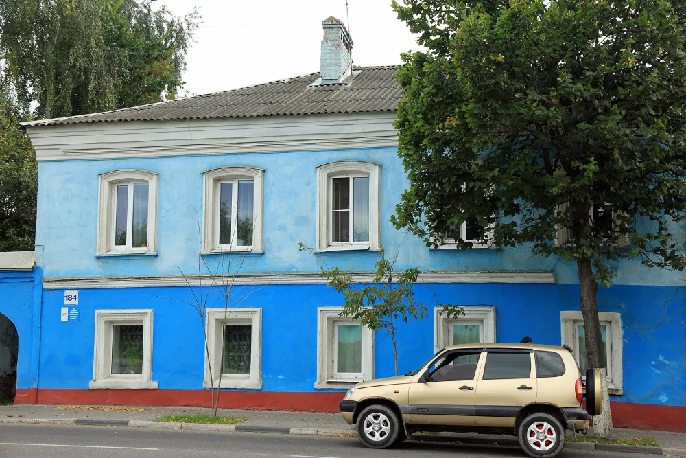 Главный дом (Коломна)