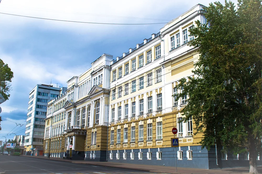 Курский государственный университет