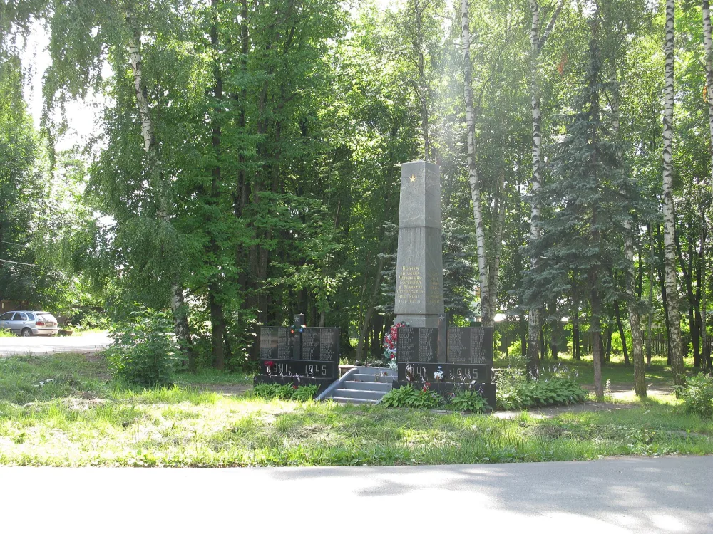 Обелиск в честь воинов посёлка Черкизово, погибших в годы Великой Отечественной войны