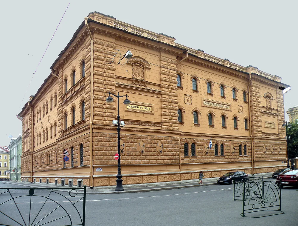 Здание архива Государственного совета
