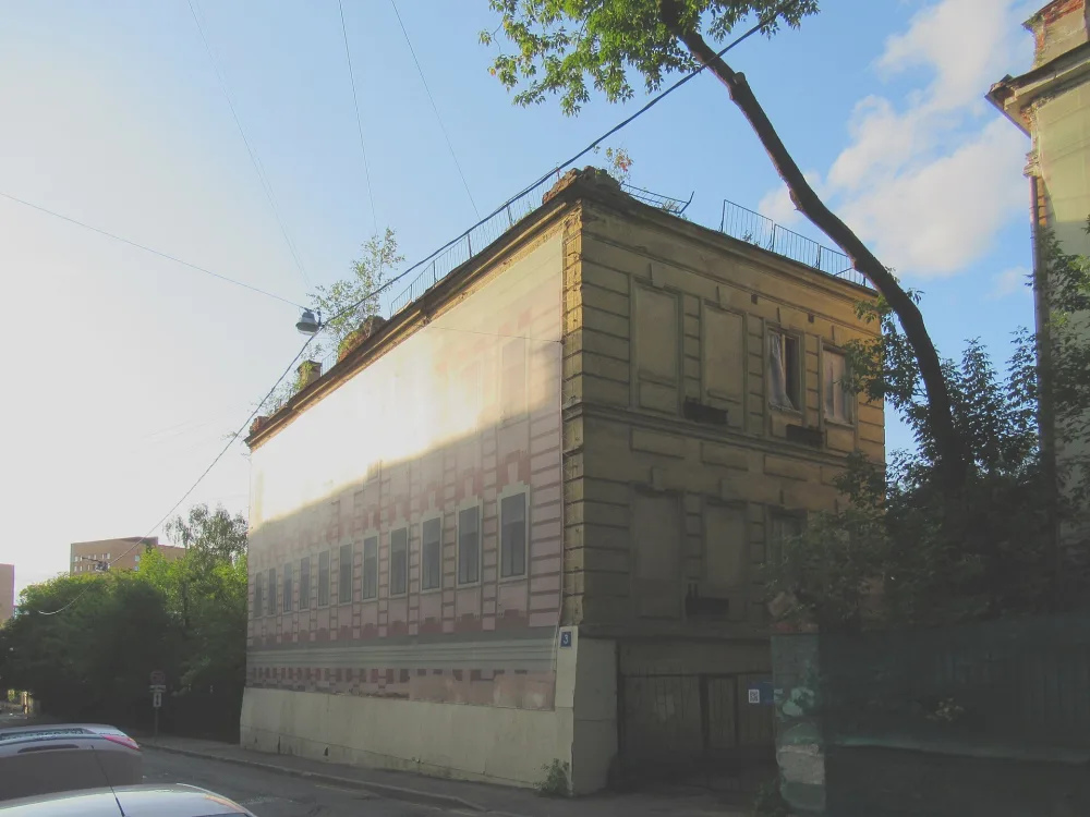 Главный дом (Таганский)