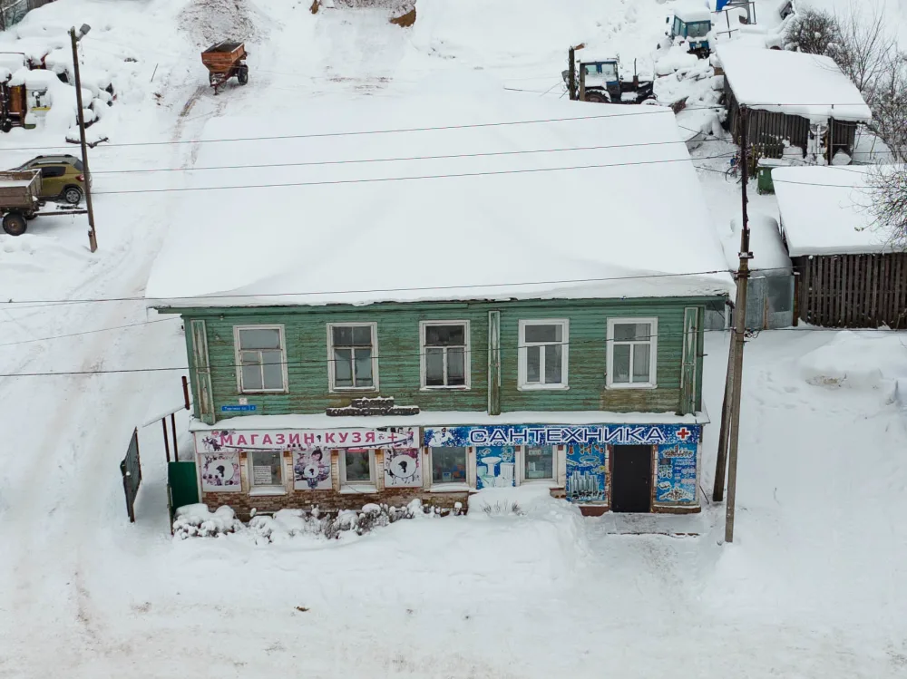 Дом Плотникова А.Д. (Устюжна)