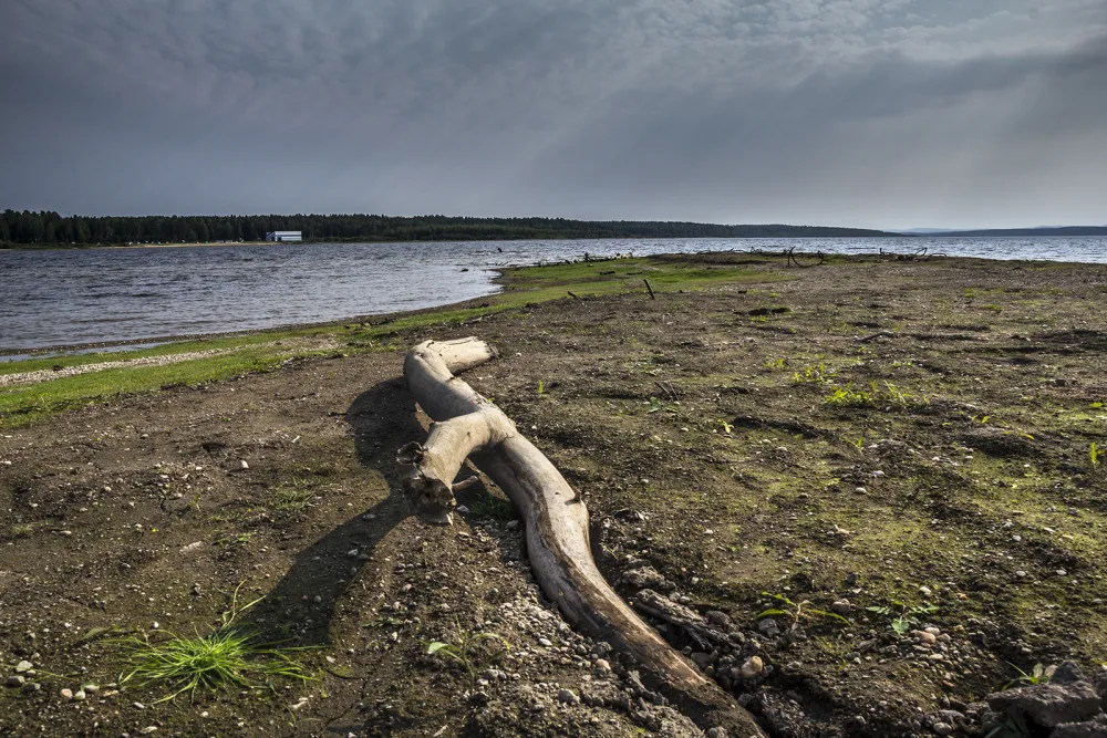 Ленёвское водохранилище