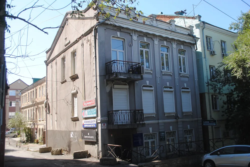 Уткинская улица 14