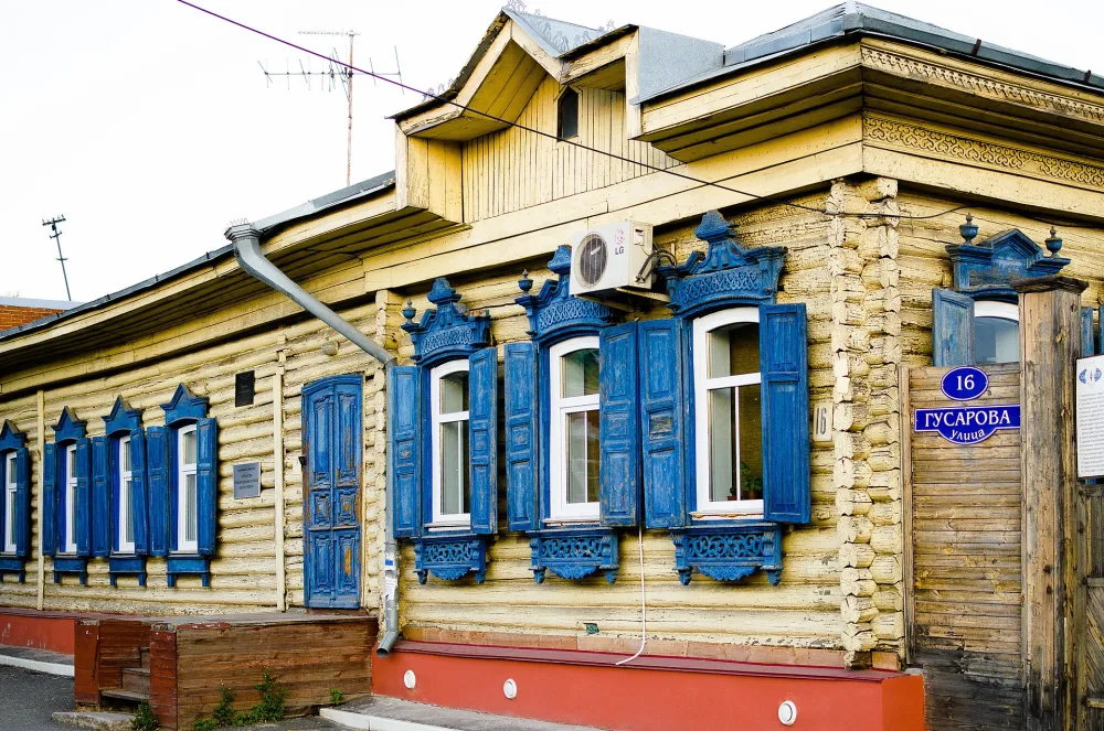 Особняк (Омск)