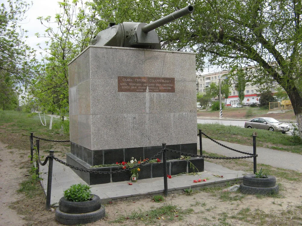 Башня танка Т-34 (Советский район)