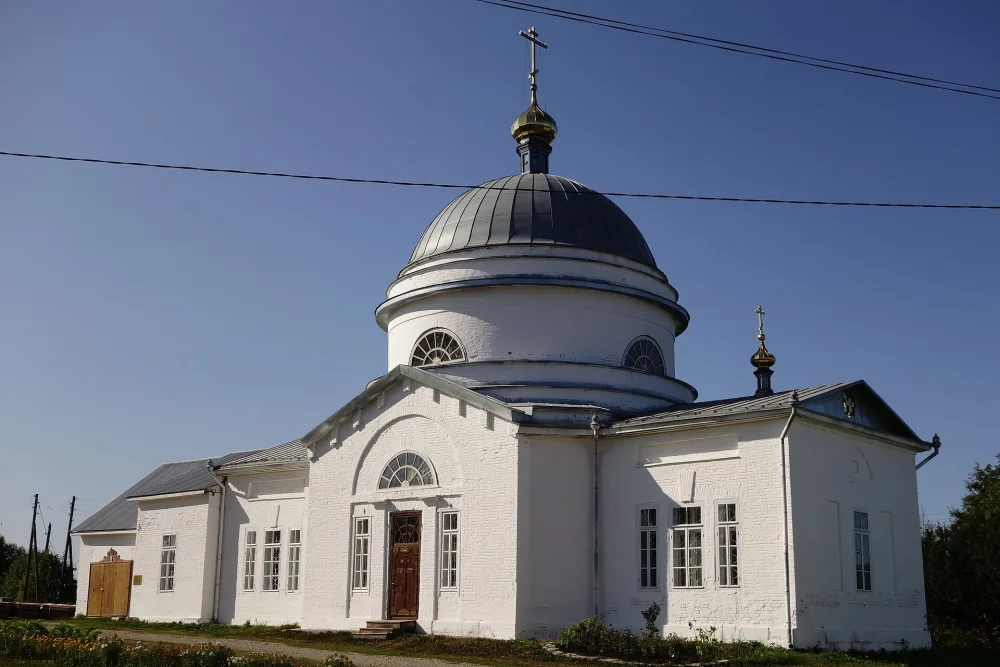 Церковь Вознесения