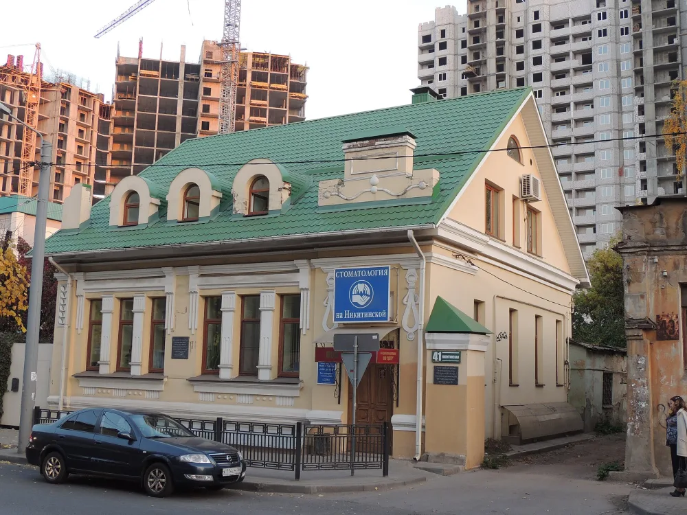 Жилой дом (флигель)