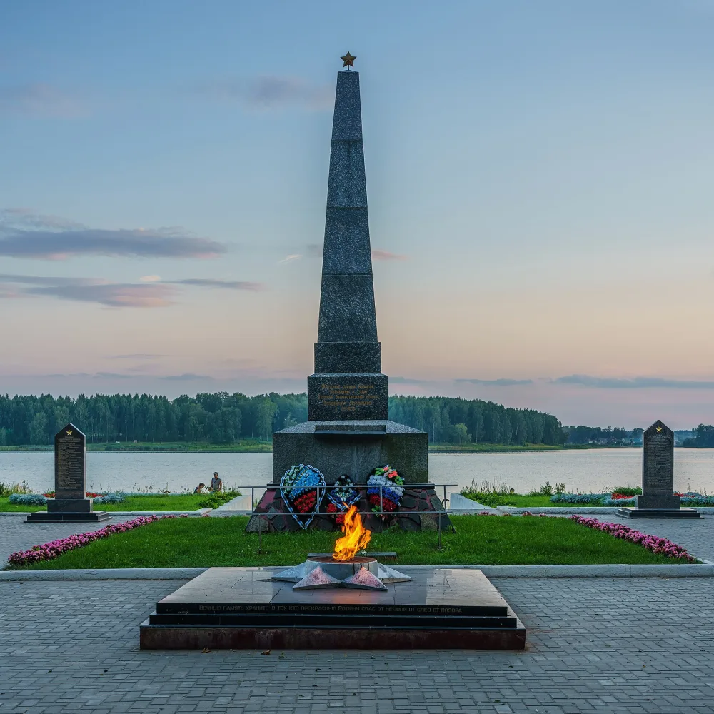 Обелиск в память жителей г. Бологое, погибших в годы Великой Отечественной войны (Бологое)