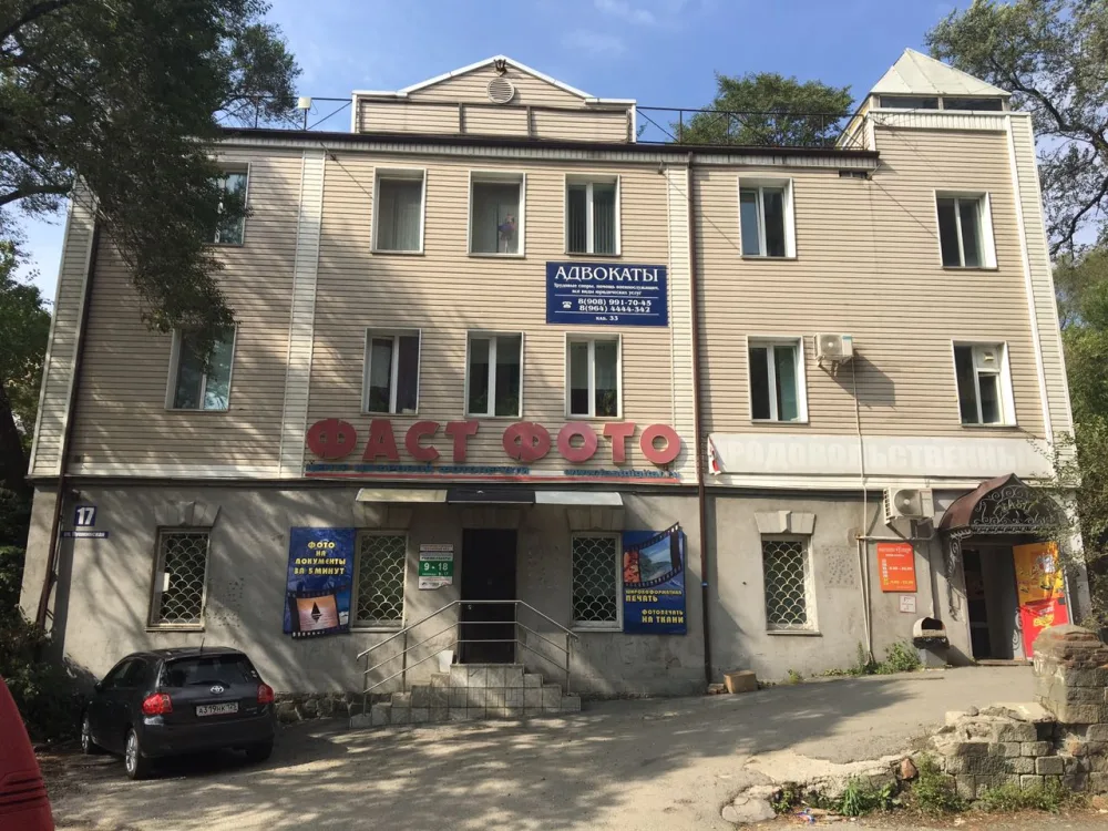 Пушкинская улица 17