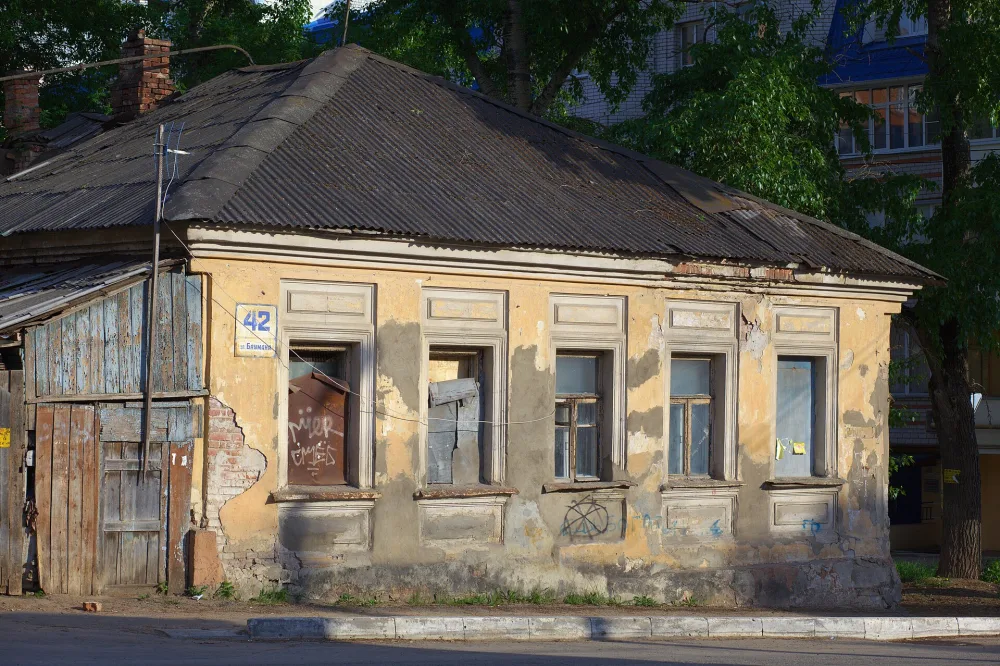 Главный дом (Калуга)