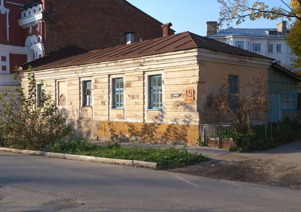 Городская усадьба (Калуга)