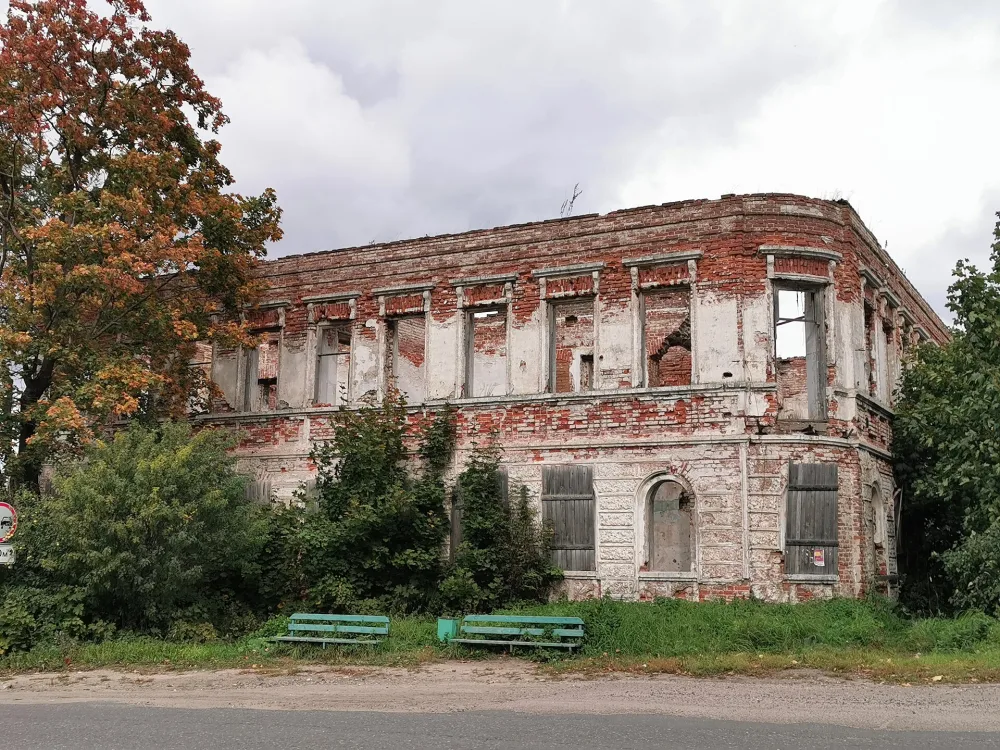 Дом Бородавкина (Красный Холм)