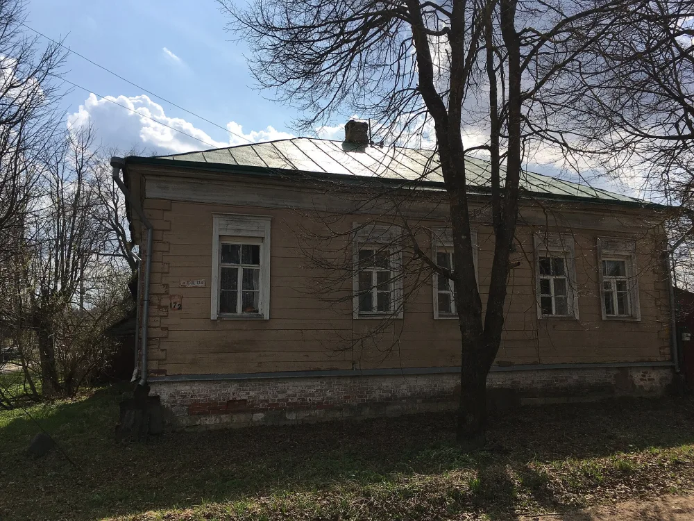Жилой дом (Верея)