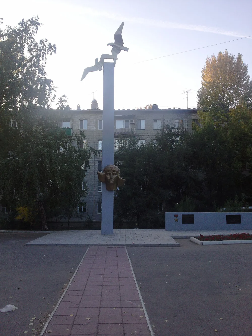 Памятник М. М. Расковой (Саратов)