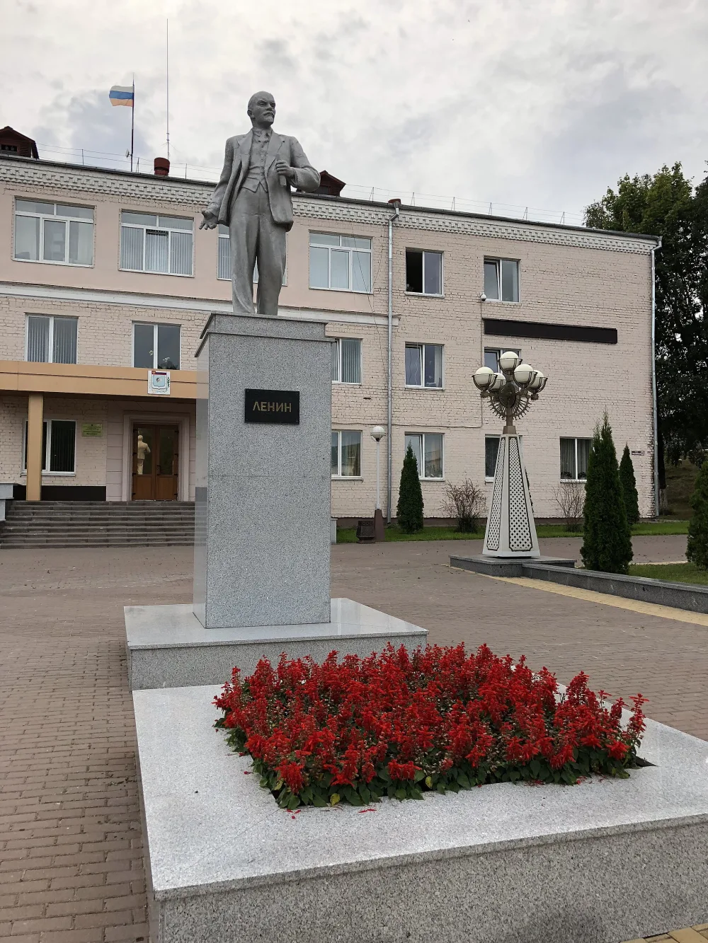 Памятник В.И. Ленину (Сураж)