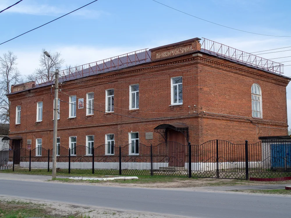 Школа, где учился Герой Советского Союза А.И. Бяков (Судогда)