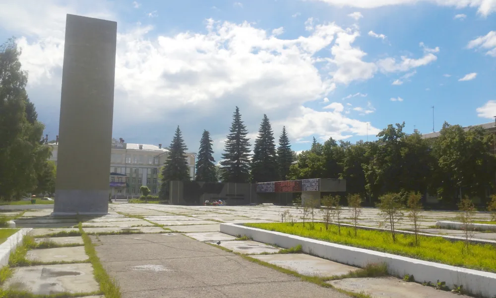 Мемориальный комплекс «Вечный огонь» (Озёрск)