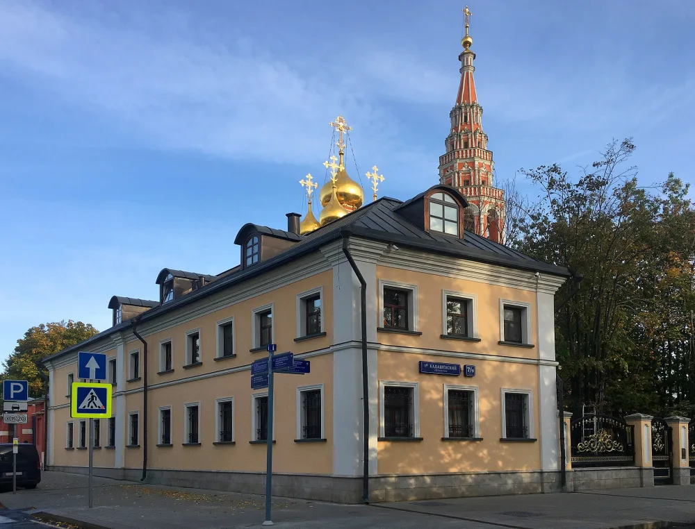 1-й Кадашёвский переулок 7/9 c1