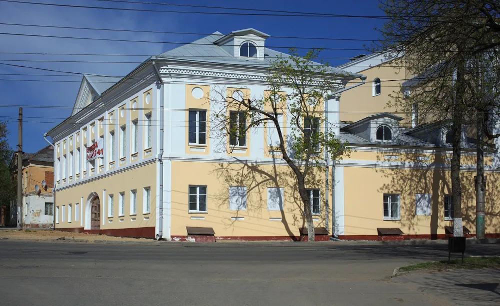 Усадьба Чистоклетовых (Калуга)