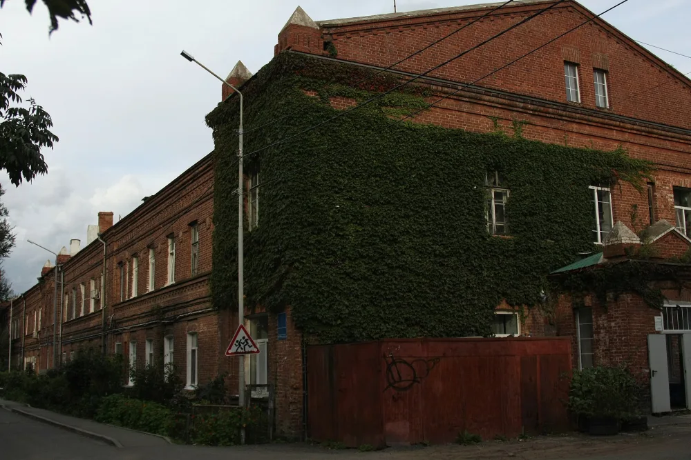 улица Крыгина 5