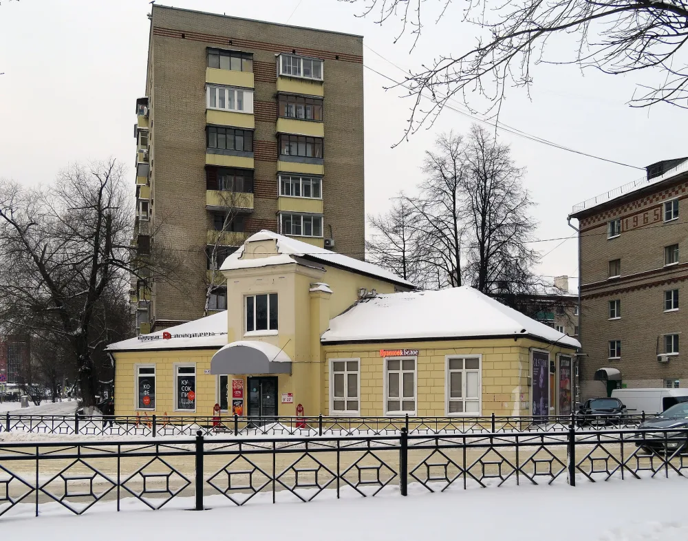 Проходные стадиона «Торпедо» (Подольск)