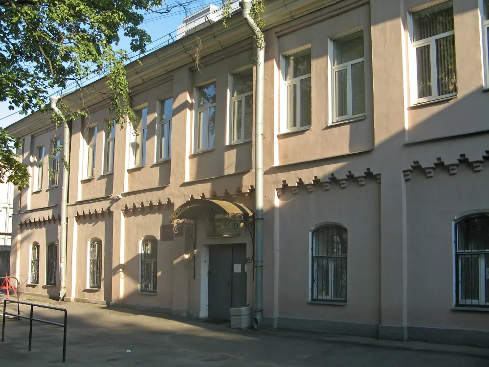 Флигель